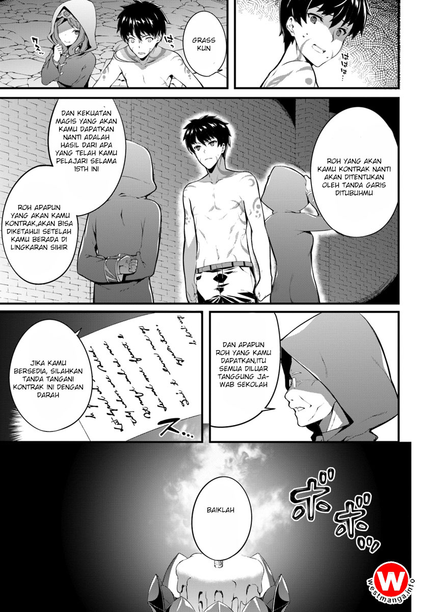 image-komik-hagure-seirei-ino-shinsatsu-kiroku-seijo-kishi-dan-to-iyashi-no-kamiwaza-chapter-1-9/31