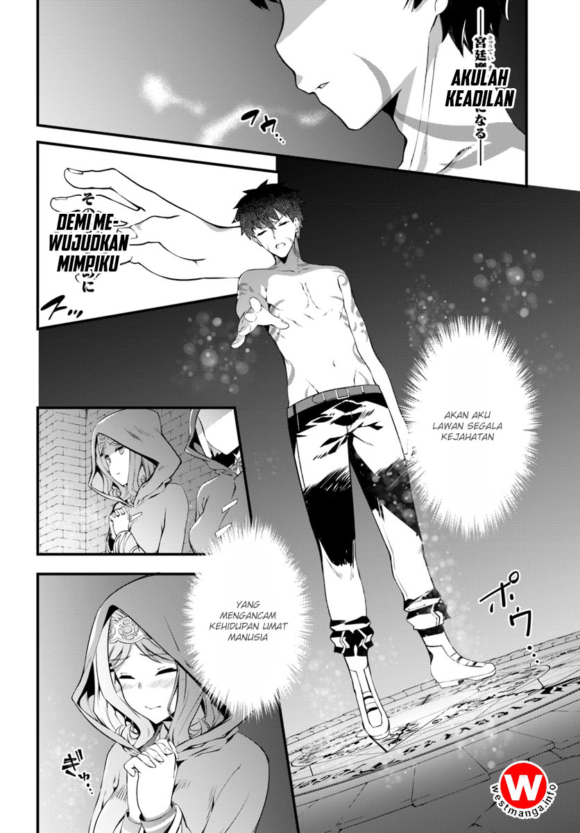 image-komik-hagure-seirei-ino-shinsatsu-kiroku-seijo-kishi-dan-to-iyashi-no-kamiwaza-chapter-1-10/31