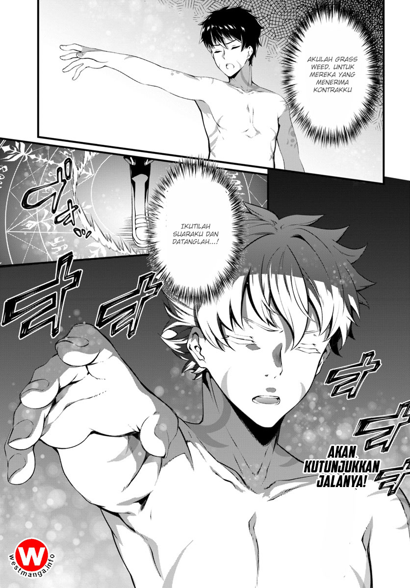 image-komik-hagure-seirei-ino-shinsatsu-kiroku-seijo-kishi-dan-to-iyashi-no-kamiwaza-chapter-1-11/31