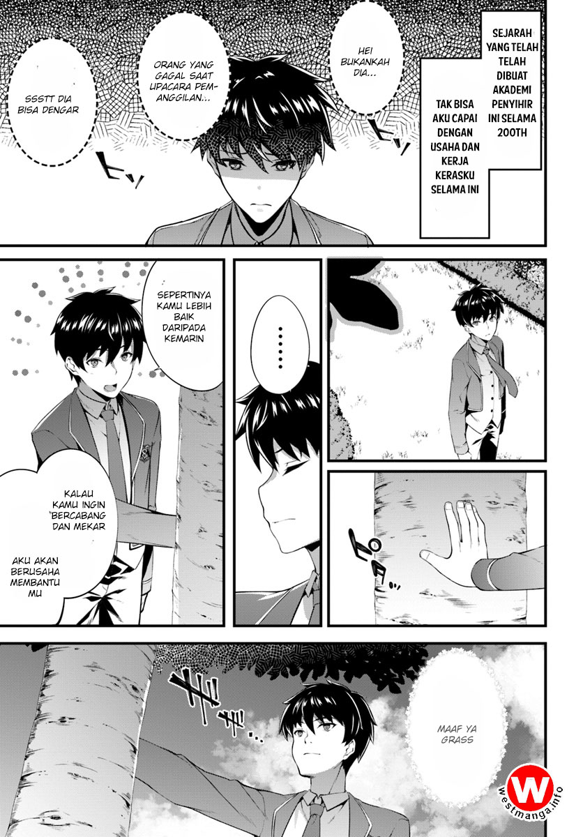 image-komik-hagure-seirei-ino-shinsatsu-kiroku-seijo-kishi-dan-to-iyashi-no-kamiwaza-chapter-1-21/31