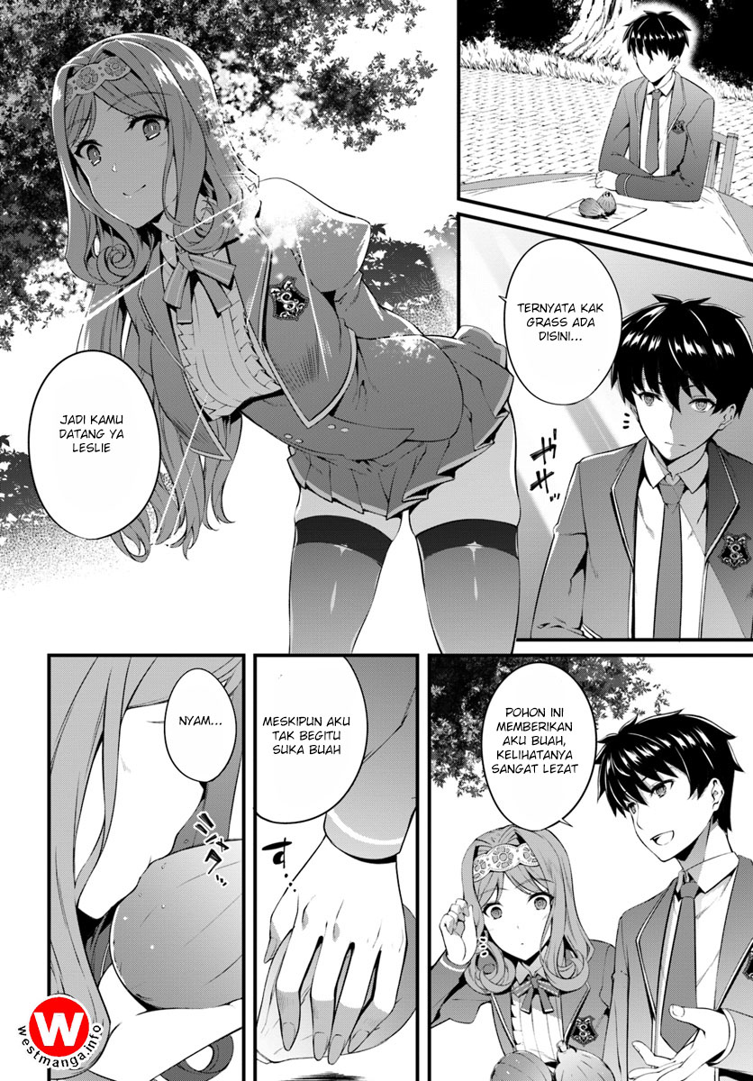 image-komik-hagure-seirei-ino-shinsatsu-kiroku-seijo-kishi-dan-to-iyashi-no-kamiwaza-chapter-1-24/31