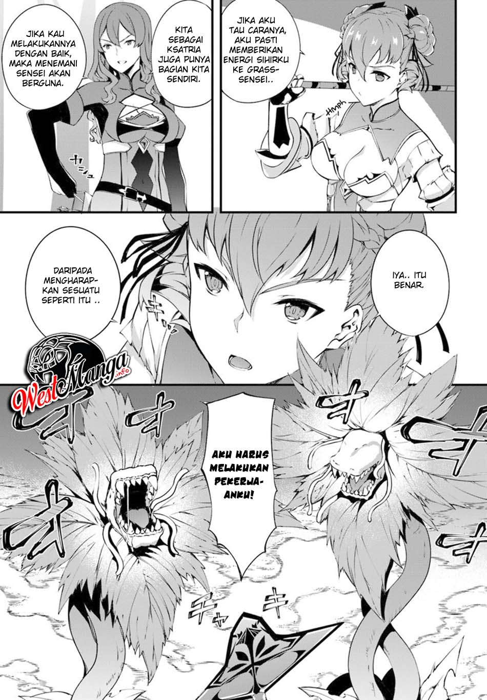 image-komik-hagure-seirei-ino-shinsatsu-kiroku-seijo-kishi-dan-to-iyashi-no-kamiwaza-chapter-10-4/31