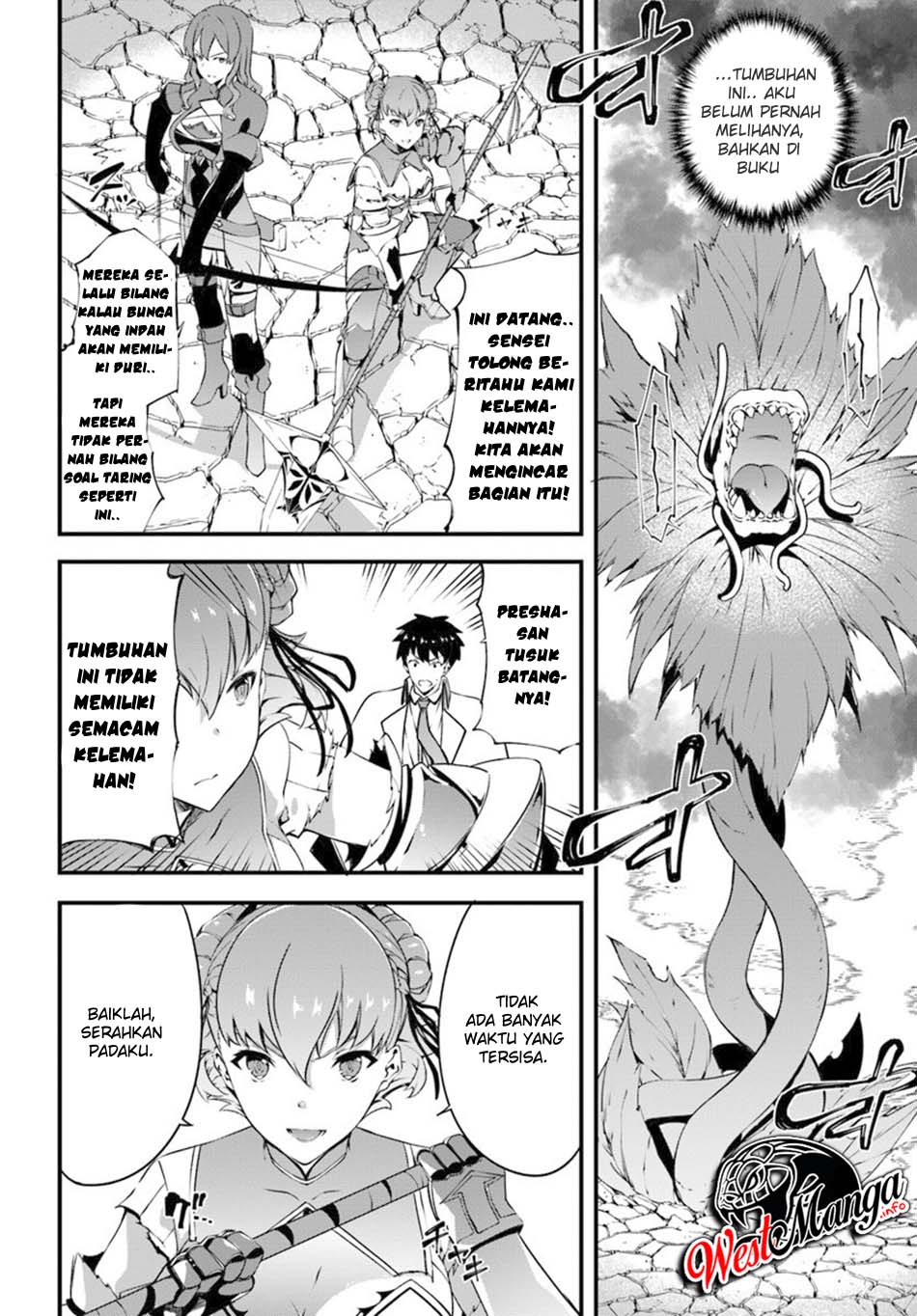 image-komik-hagure-seirei-ino-shinsatsu-kiroku-seijo-kishi-dan-to-iyashi-no-kamiwaza-chapter-10-5/31