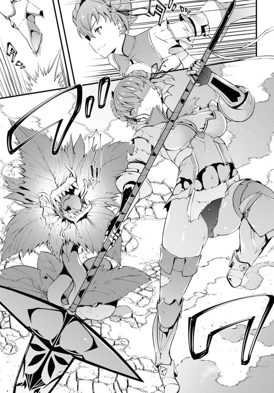 image-komik-hagure-seirei-ino-shinsatsu-kiroku-seijo-kishi-dan-to-iyashi-no-kamiwaza-chapter-10-6/31