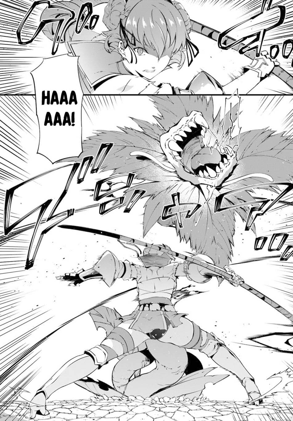 image-komik-hagure-seirei-ino-shinsatsu-kiroku-seijo-kishi-dan-to-iyashi-no-kamiwaza-chapter-10-8/31