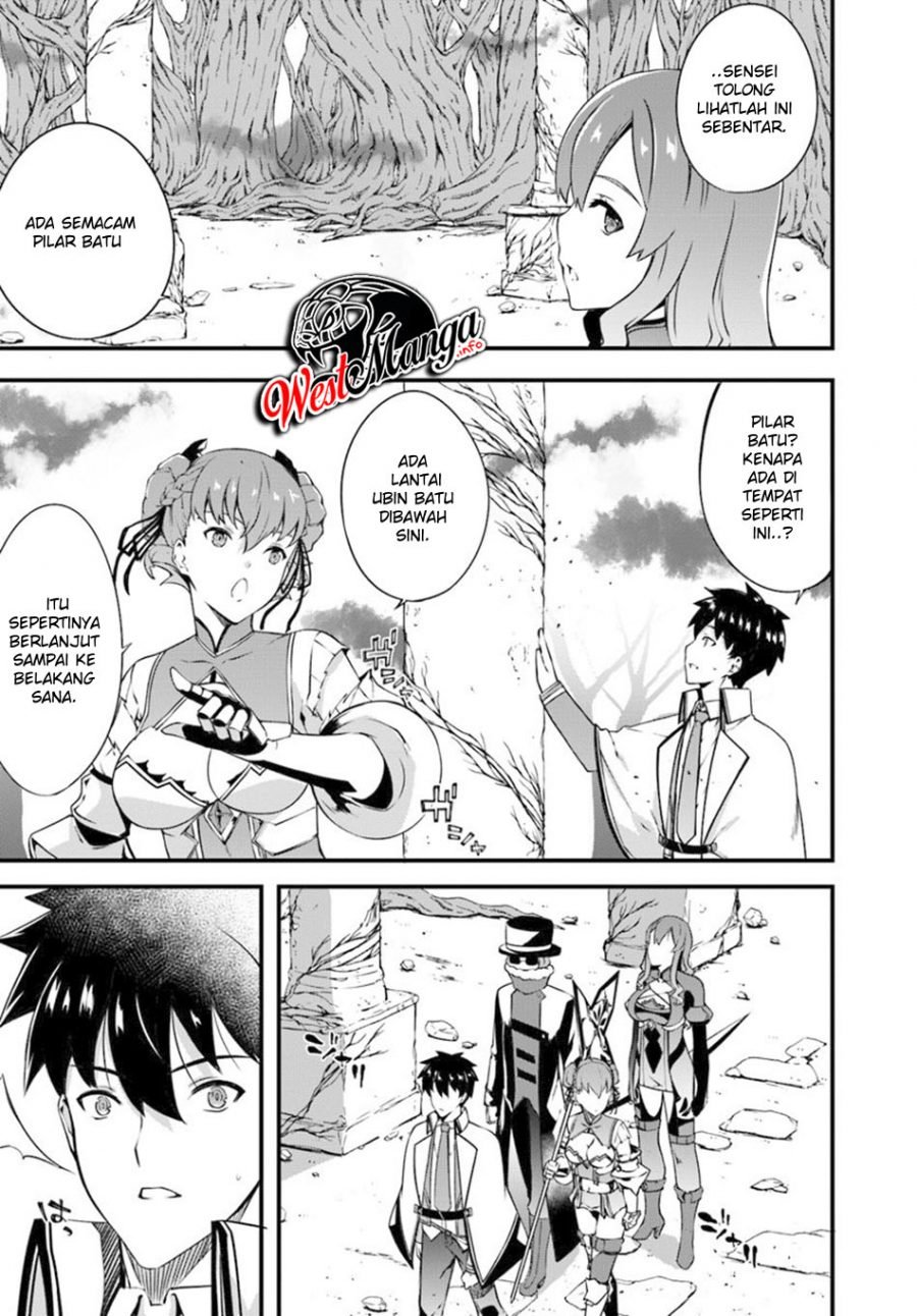 image-komik-hagure-seirei-ino-shinsatsu-kiroku-seijo-kishi-dan-to-iyashi-no-kamiwaza-chapter-10-11/31