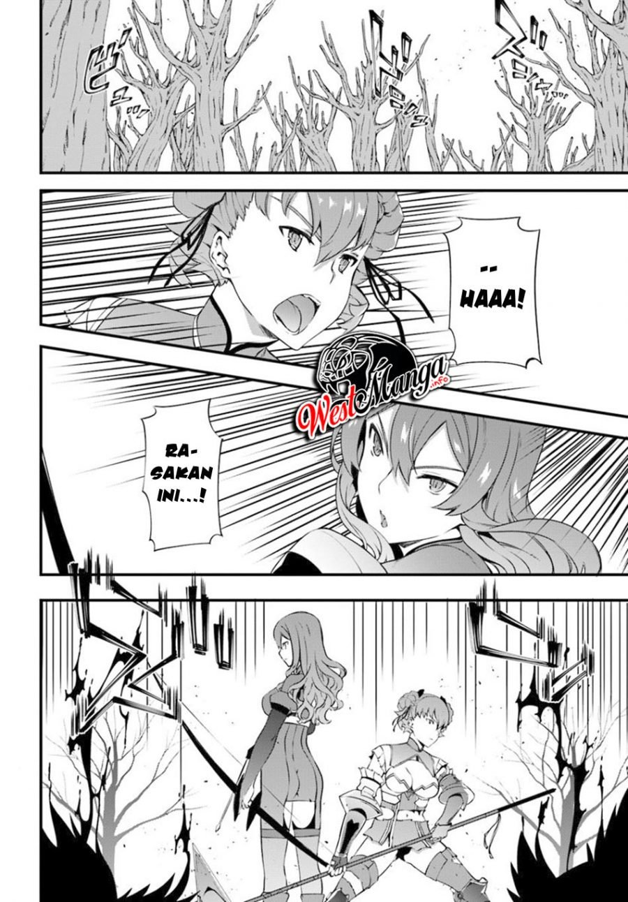 image-komik-hagure-seirei-ino-shinsatsu-kiroku-seijo-kishi-dan-to-iyashi-no-kamiwaza-chapter-10-17/31