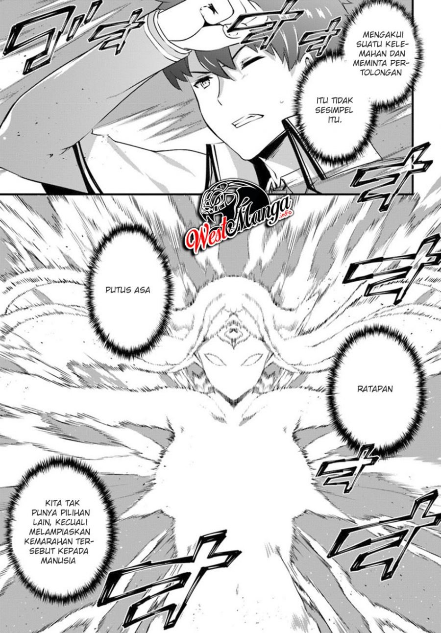 image-komik-hagure-seirei-ino-shinsatsu-kiroku-seijo-kishi-dan-to-iyashi-no-kamiwaza-chapter-10-21/31