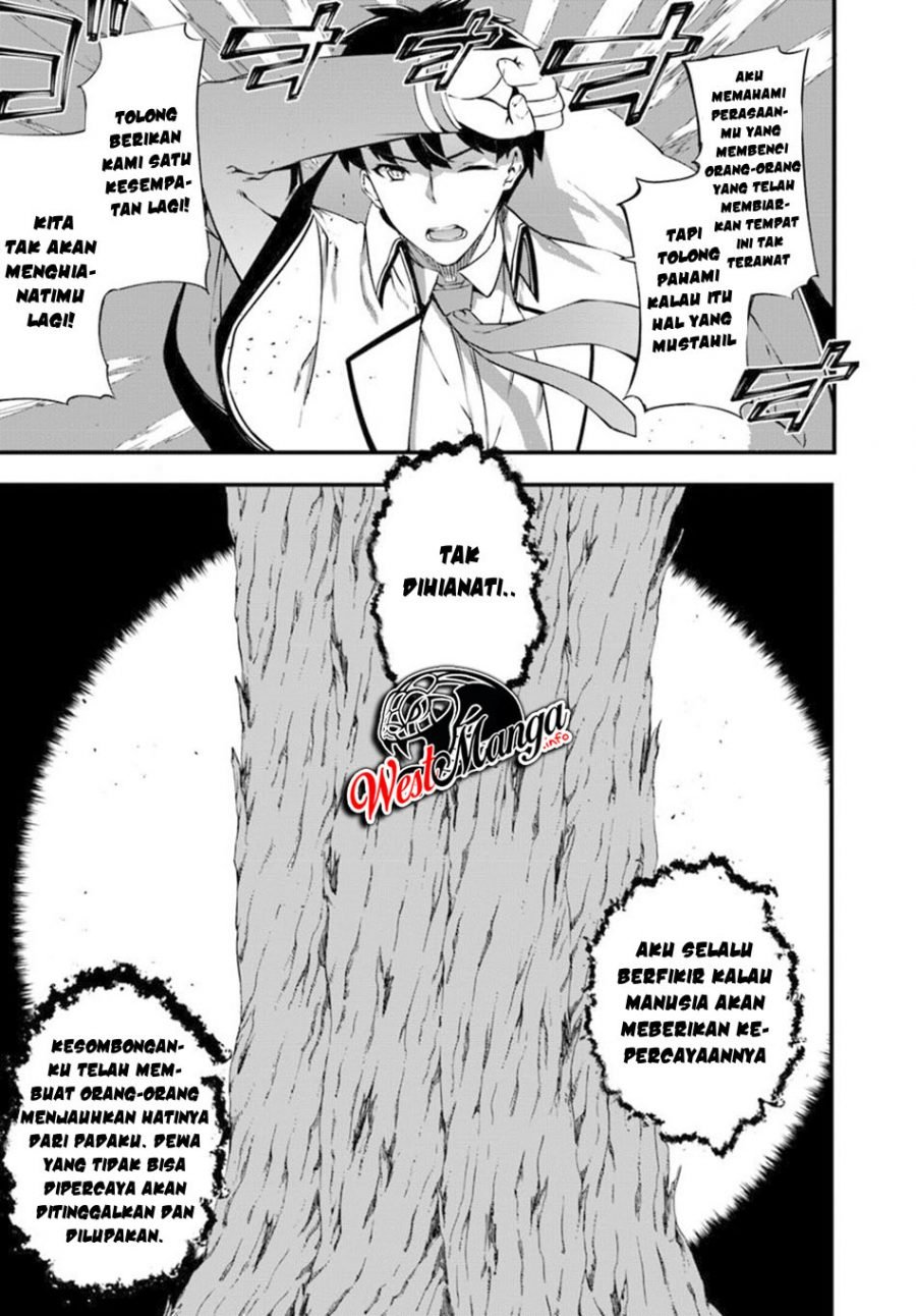 image-komik-hagure-seirei-ino-shinsatsu-kiroku-seijo-kishi-dan-to-iyashi-no-kamiwaza-chapter-10-22/31