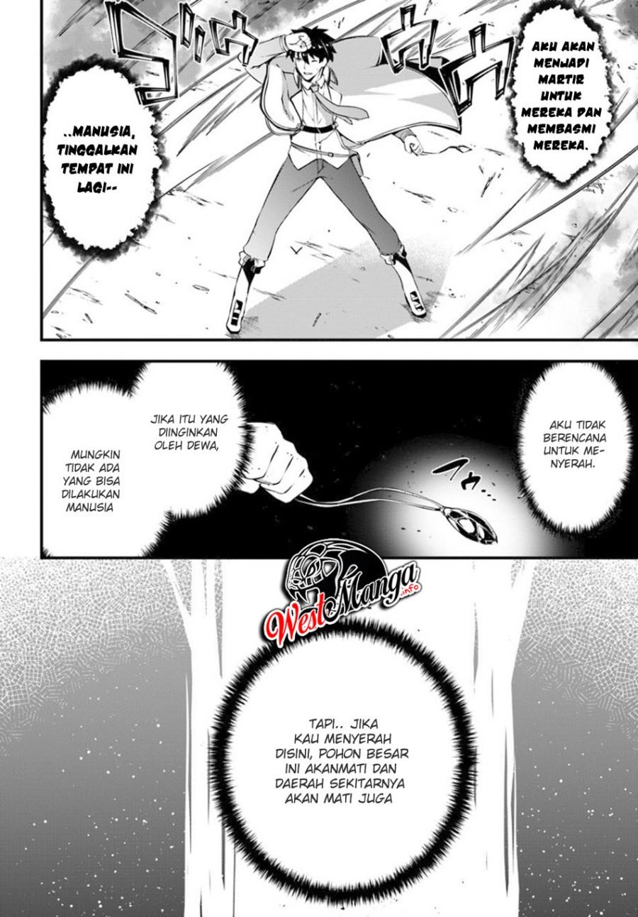 image-komik-hagure-seirei-ino-shinsatsu-kiroku-seijo-kishi-dan-to-iyashi-no-kamiwaza-chapter-10-25/31