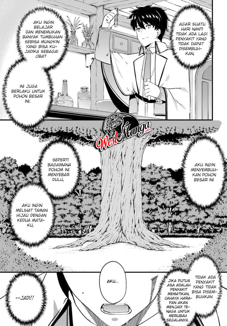 image-komik-hagure-seirei-ino-shinsatsu-kiroku-seijo-kishi-dan-to-iyashi-no-kamiwaza-chapter-10-26/31
