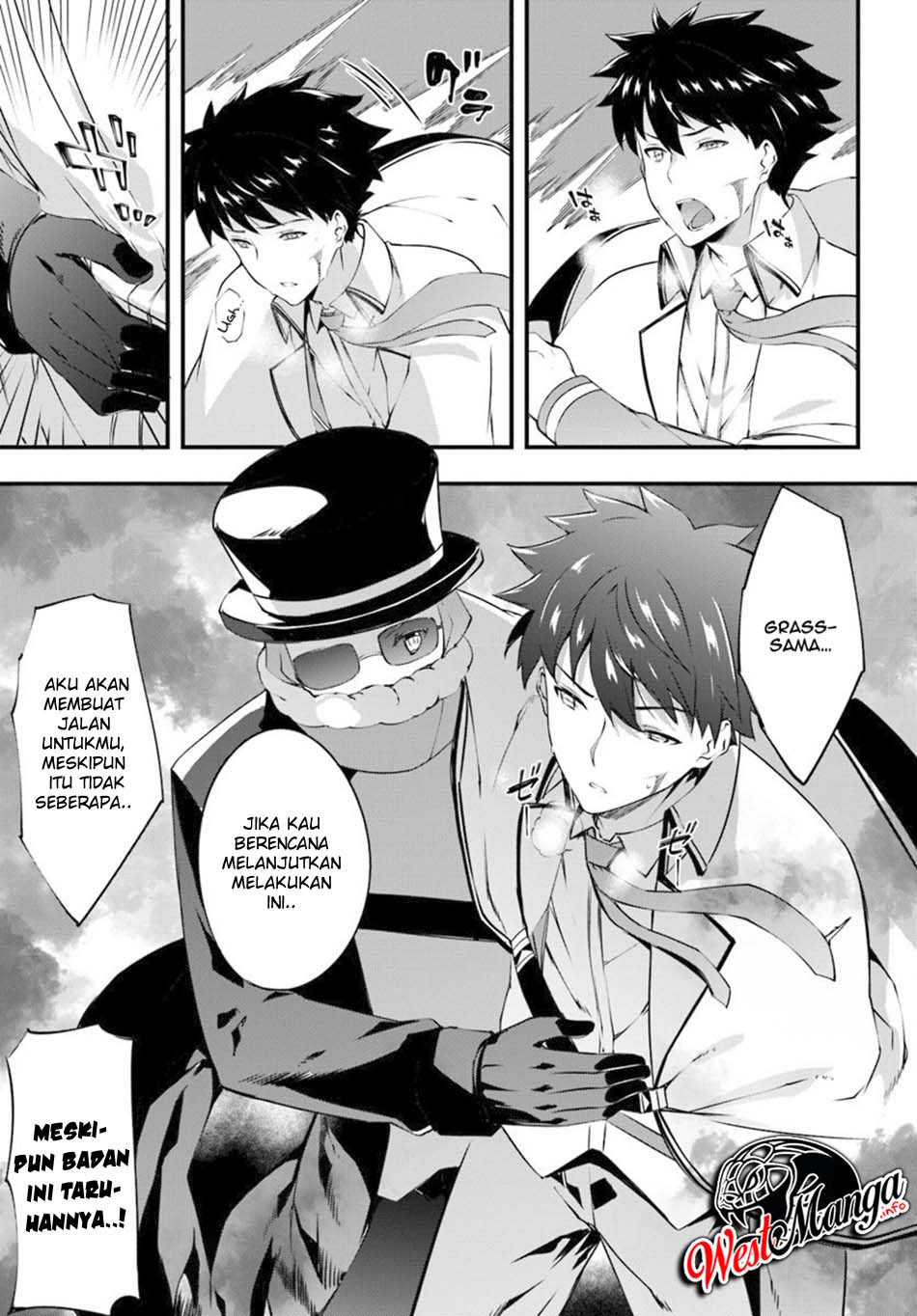 image-komik-hagure-seirei-ino-shinsatsu-kiroku-seijo-kishi-dan-to-iyashi-no-kamiwaza-chapter-10-28/31