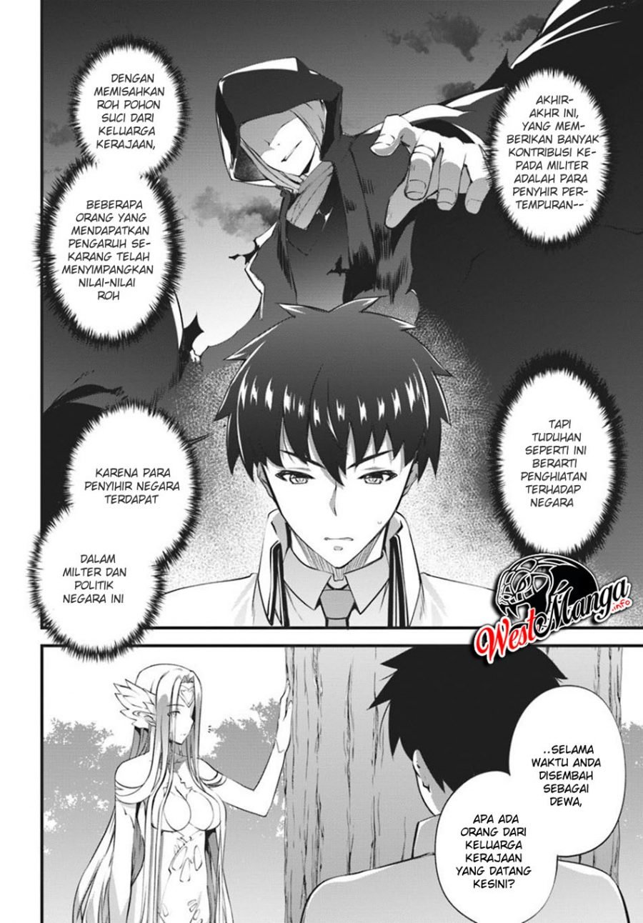 image-komik-hagure-seirei-ino-shinsatsu-kiroku-seijo-kishi-dan-to-iyashi-no-kamiwaza-chapter-11-9/30