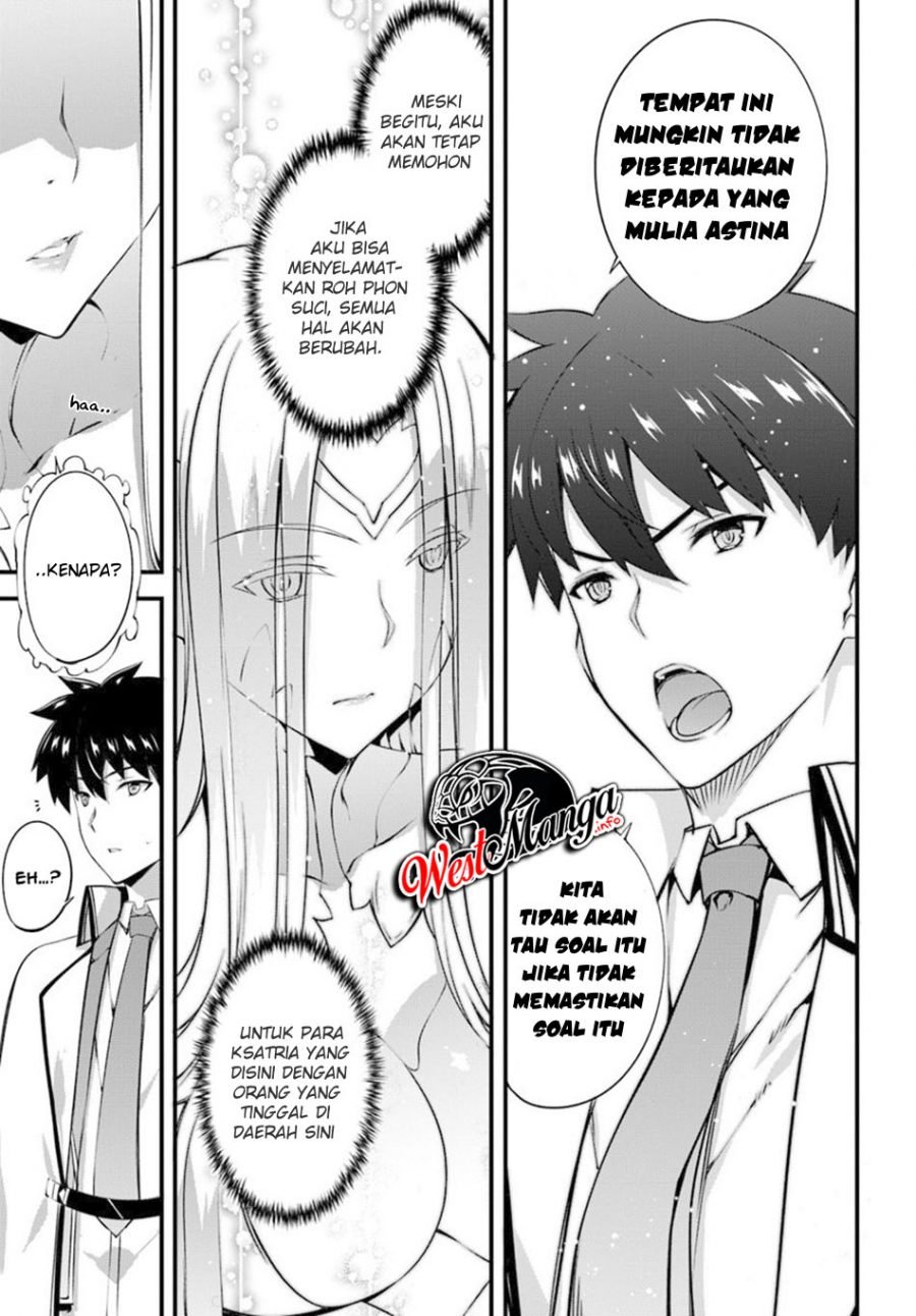 image-komik-hagure-seirei-ino-shinsatsu-kiroku-seijo-kishi-dan-to-iyashi-no-kamiwaza-chapter-11-14/30