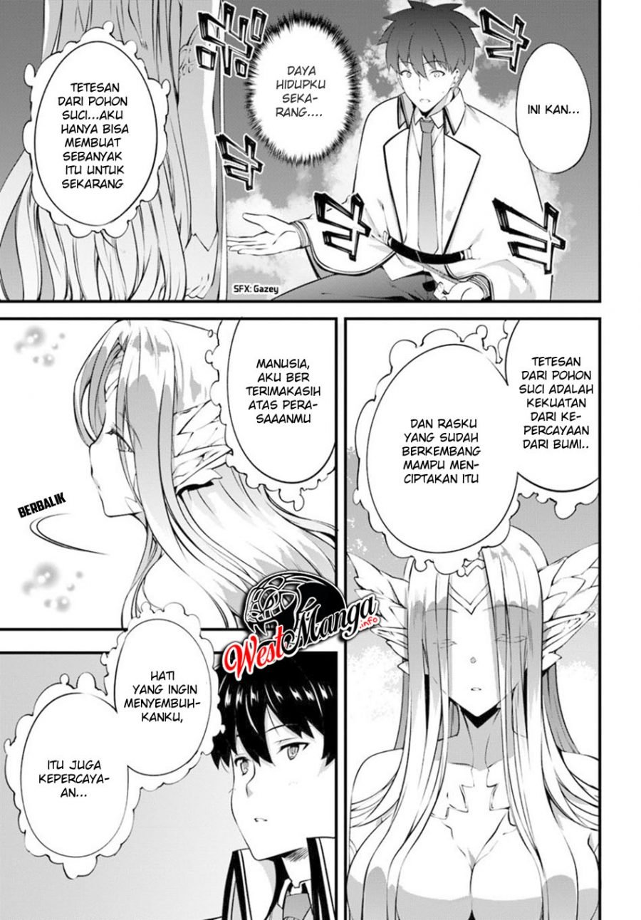 image-komik-hagure-seirei-ino-shinsatsu-kiroku-seijo-kishi-dan-to-iyashi-no-kamiwaza-chapter-11-18/30