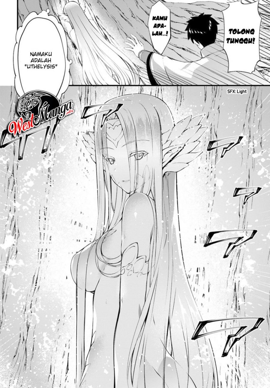 image-komik-hagure-seirei-ino-shinsatsu-kiroku-seijo-kishi-dan-to-iyashi-no-kamiwaza-chapter-11-19/30