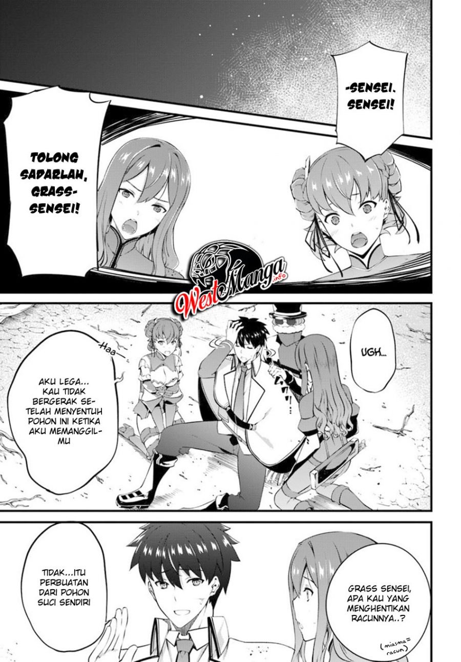 image-komik-hagure-seirei-ino-shinsatsu-kiroku-seijo-kishi-dan-to-iyashi-no-kamiwaza-chapter-11-20/30