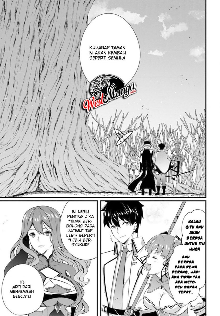 image-komik-hagure-seirei-ino-shinsatsu-kiroku-seijo-kishi-dan-to-iyashi-no-kamiwaza-chapter-11-24/30