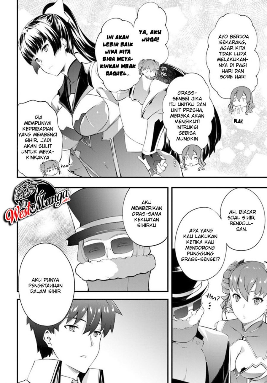 image-komik-hagure-seirei-ino-shinsatsu-kiroku-seijo-kishi-dan-to-iyashi-no-kamiwaza-chapter-11-25/30