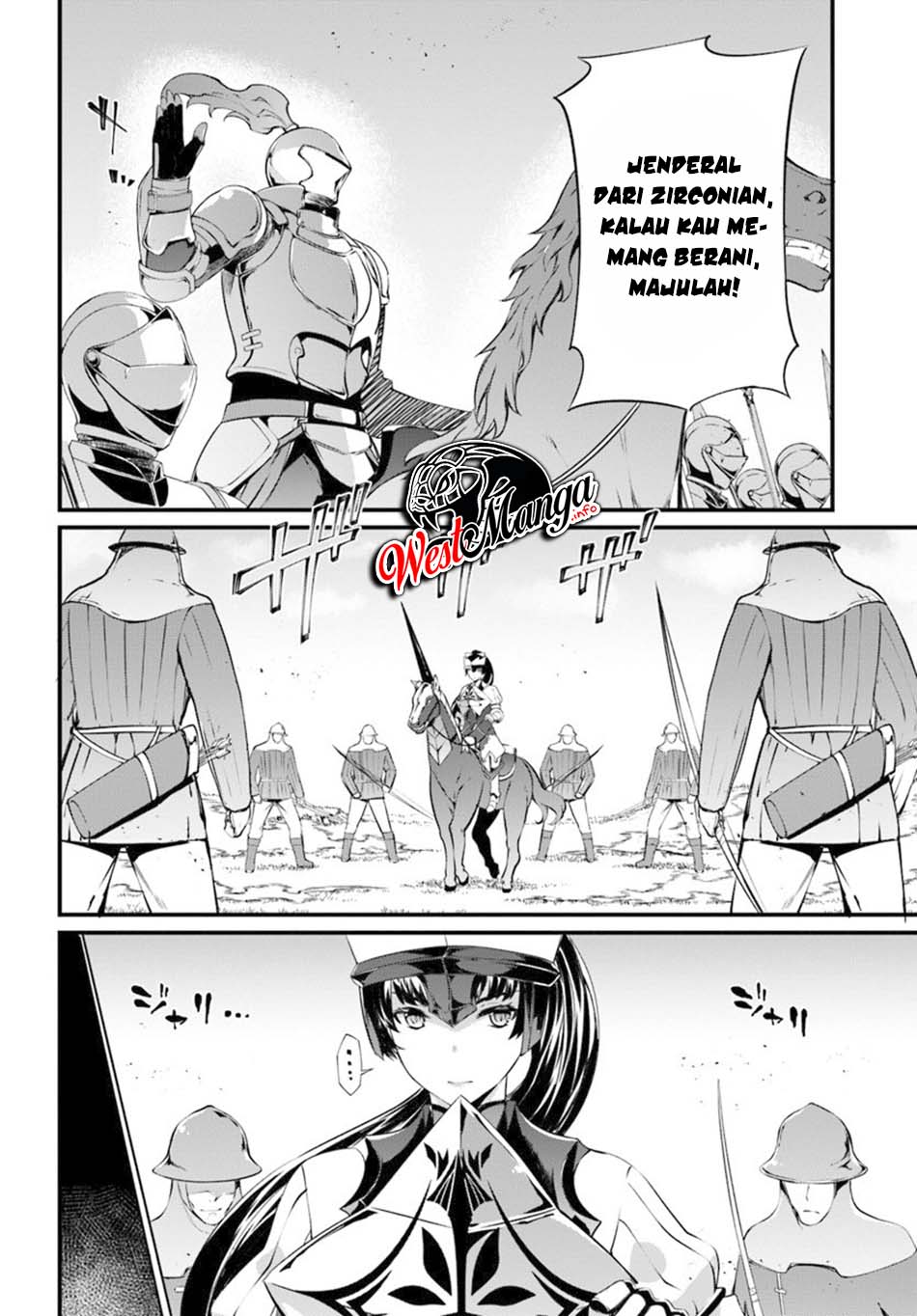 image-komik-hagure-seirei-ino-shinsatsu-kiroku-seijo-kishi-dan-to-iyashi-no-kamiwaza-chapter-12-7/30