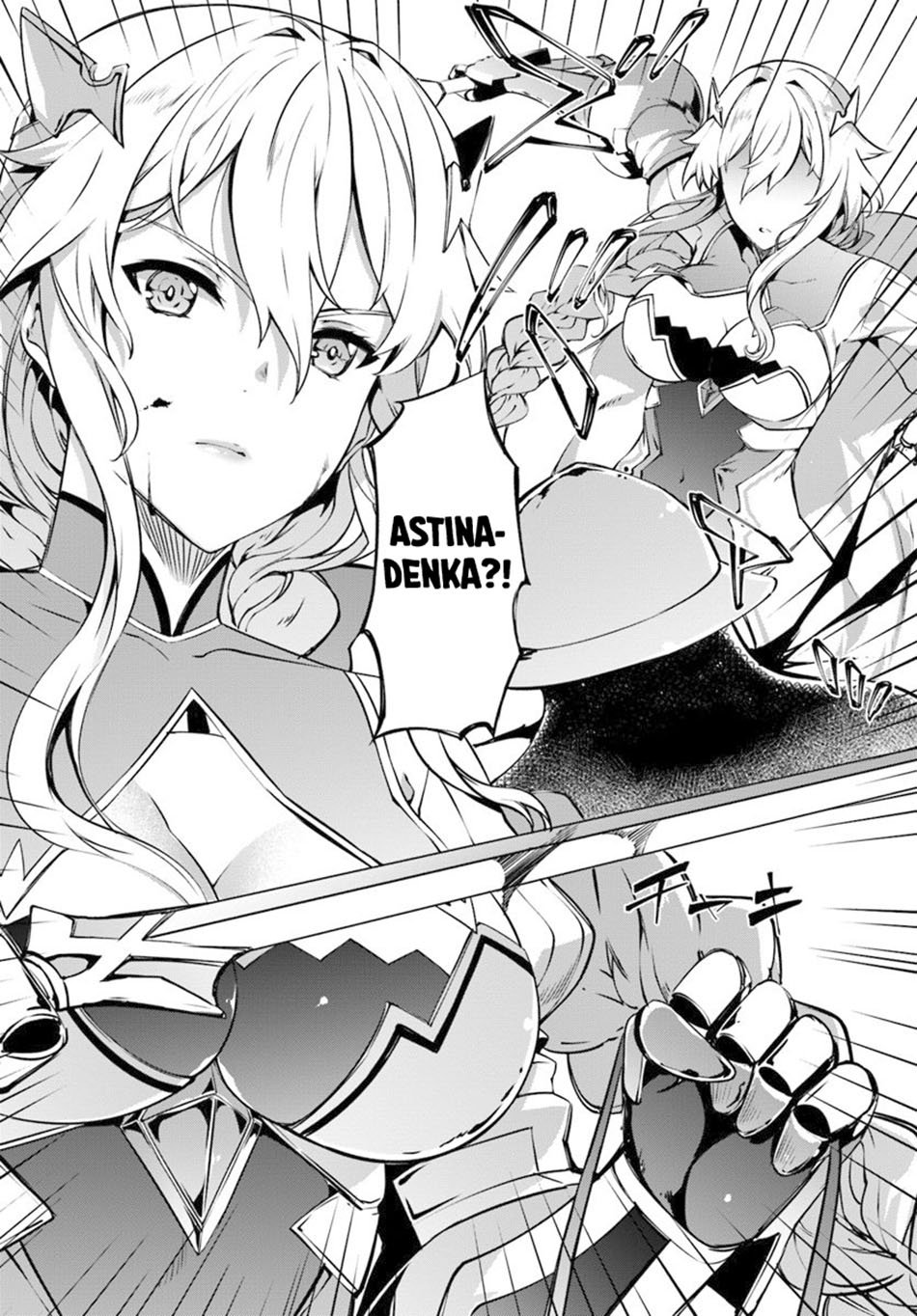 image-komik-hagure-seirei-ino-shinsatsu-kiroku-seijo-kishi-dan-to-iyashi-no-kamiwaza-chapter-12-9/30