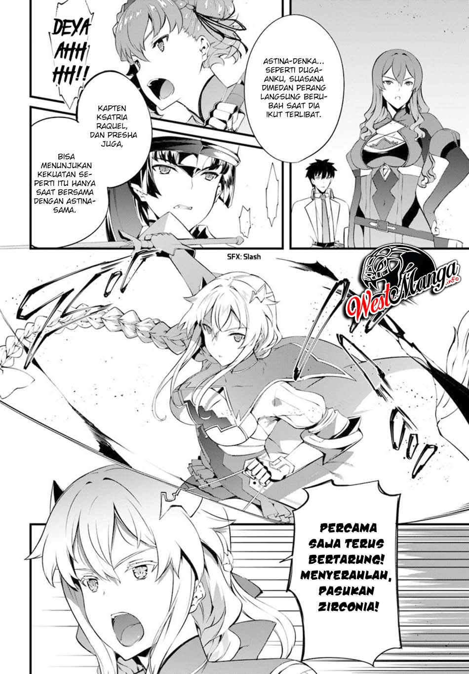 image-komik-hagure-seirei-ino-shinsatsu-kiroku-seijo-kishi-dan-to-iyashi-no-kamiwaza-chapter-12-13/30