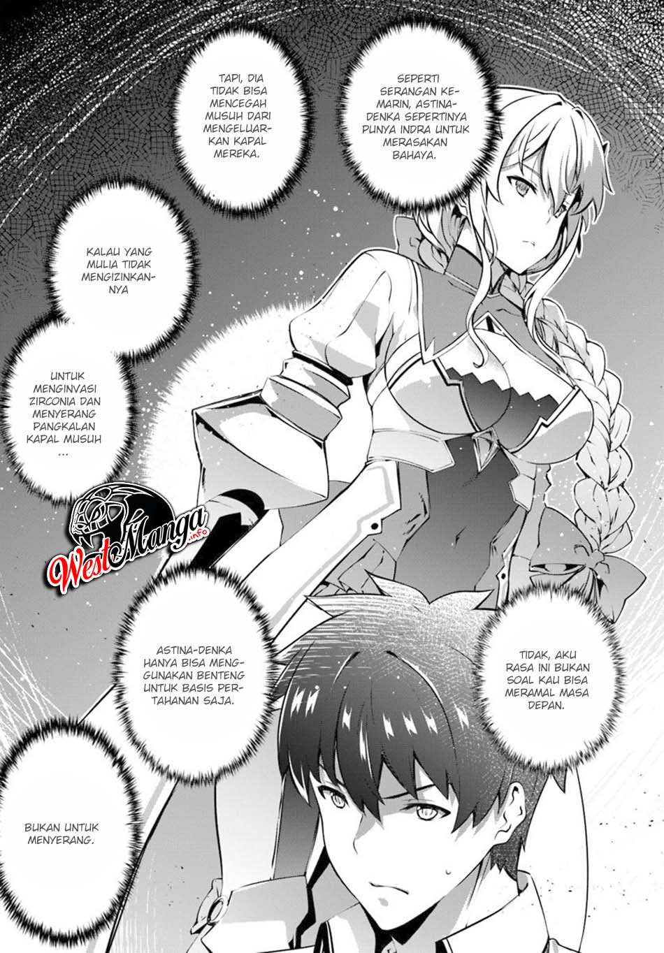 image-komik-hagure-seirei-ino-shinsatsu-kiroku-seijo-kishi-dan-to-iyashi-no-kamiwaza-chapter-12-18/30