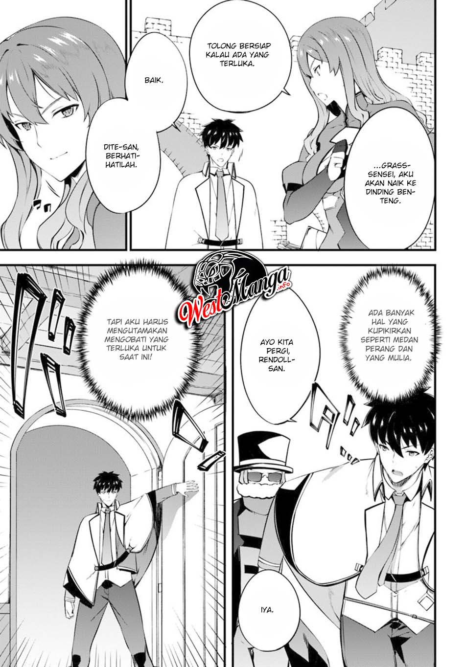 image-komik-hagure-seirei-ino-shinsatsu-kiroku-seijo-kishi-dan-to-iyashi-no-kamiwaza-chapter-12-20/30