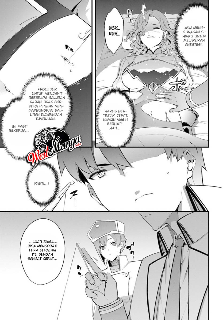 image-komik-hagure-seirei-ino-shinsatsu-kiroku-seijo-kishi-dan-to-iyashi-no-kamiwaza-chapter-12-22/30