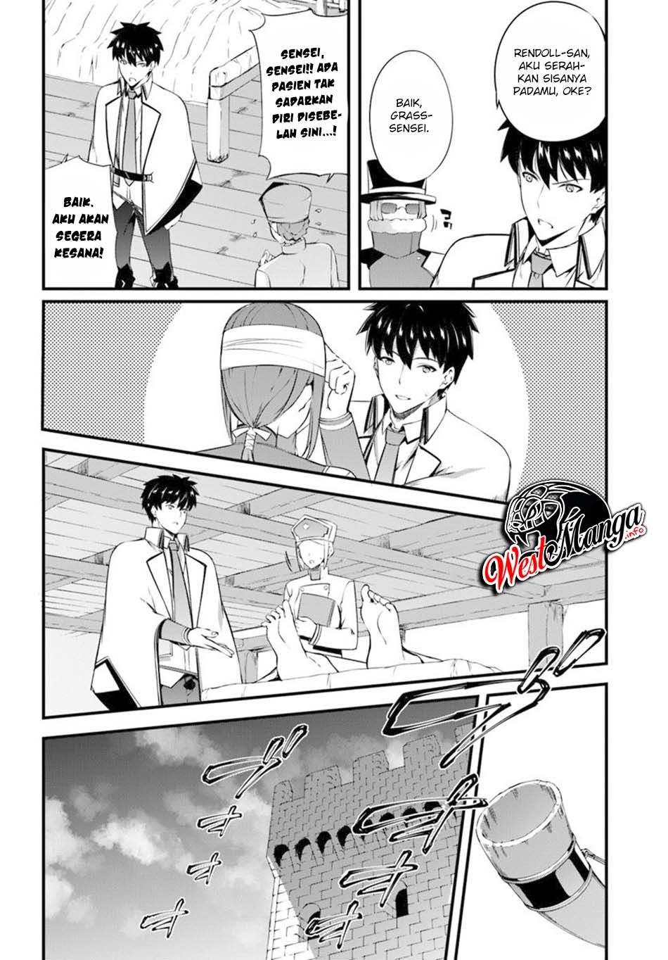 image-komik-hagure-seirei-ino-shinsatsu-kiroku-seijo-kishi-dan-to-iyashi-no-kamiwaza-chapter-12-23/30