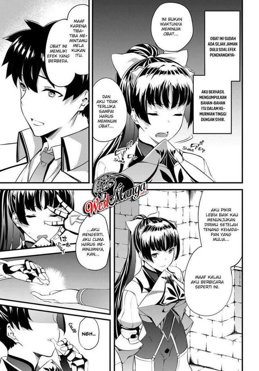 image-komik-hagure-seirei-ino-shinsatsu-kiroku-seijo-kishi-dan-to-iyashi-no-kamiwaza-chapter-13-4/28