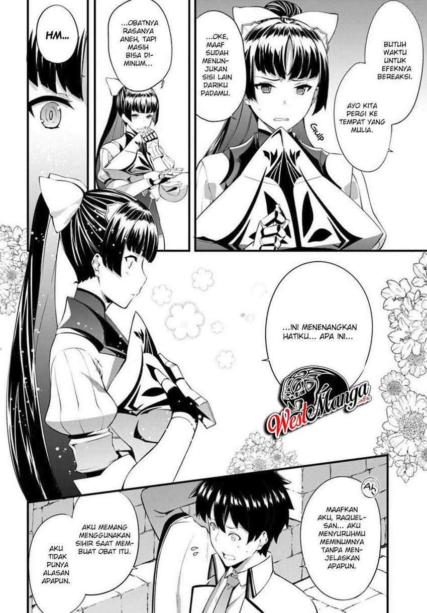 image-komik-hagure-seirei-ino-shinsatsu-kiroku-seijo-kishi-dan-to-iyashi-no-kamiwaza-chapter-13-5/28