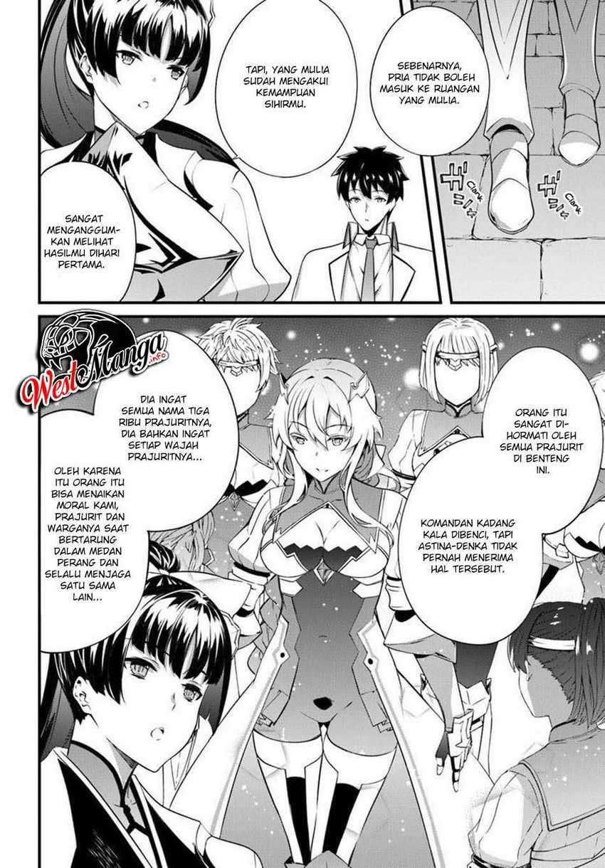 image-komik-hagure-seirei-ino-shinsatsu-kiroku-seijo-kishi-dan-to-iyashi-no-kamiwaza-chapter-13-7/28