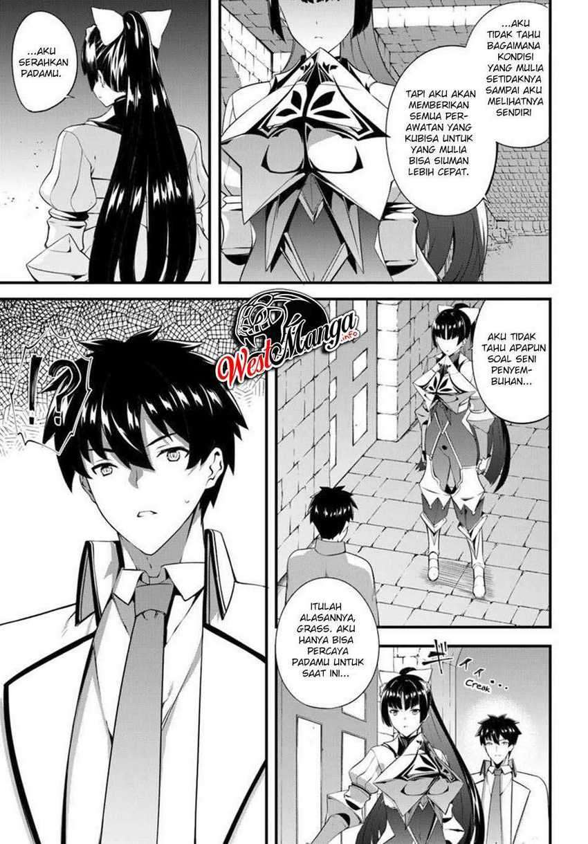 image-komik-hagure-seirei-ino-shinsatsu-kiroku-seijo-kishi-dan-to-iyashi-no-kamiwaza-chapter-13-8/28