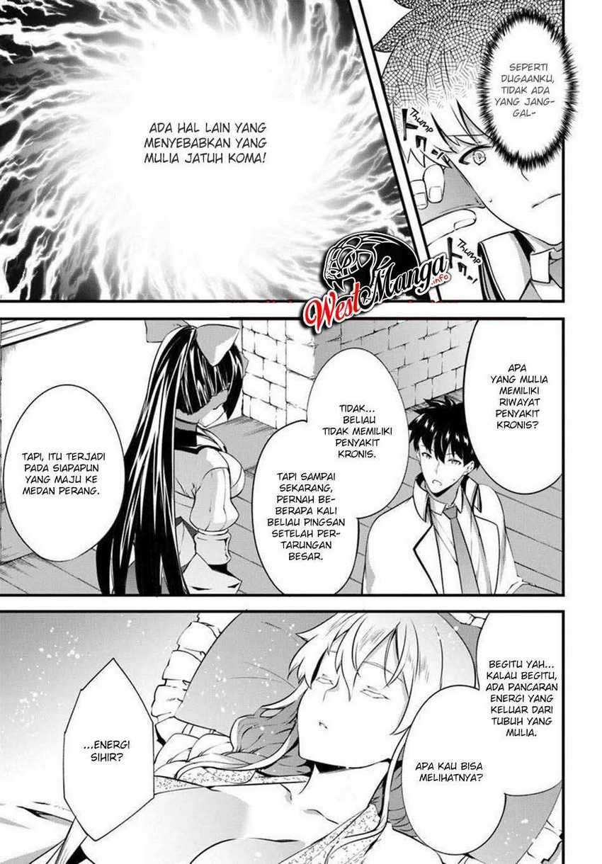 image-komik-hagure-seirei-ino-shinsatsu-kiroku-seijo-kishi-dan-to-iyashi-no-kamiwaza-chapter-13-14/28