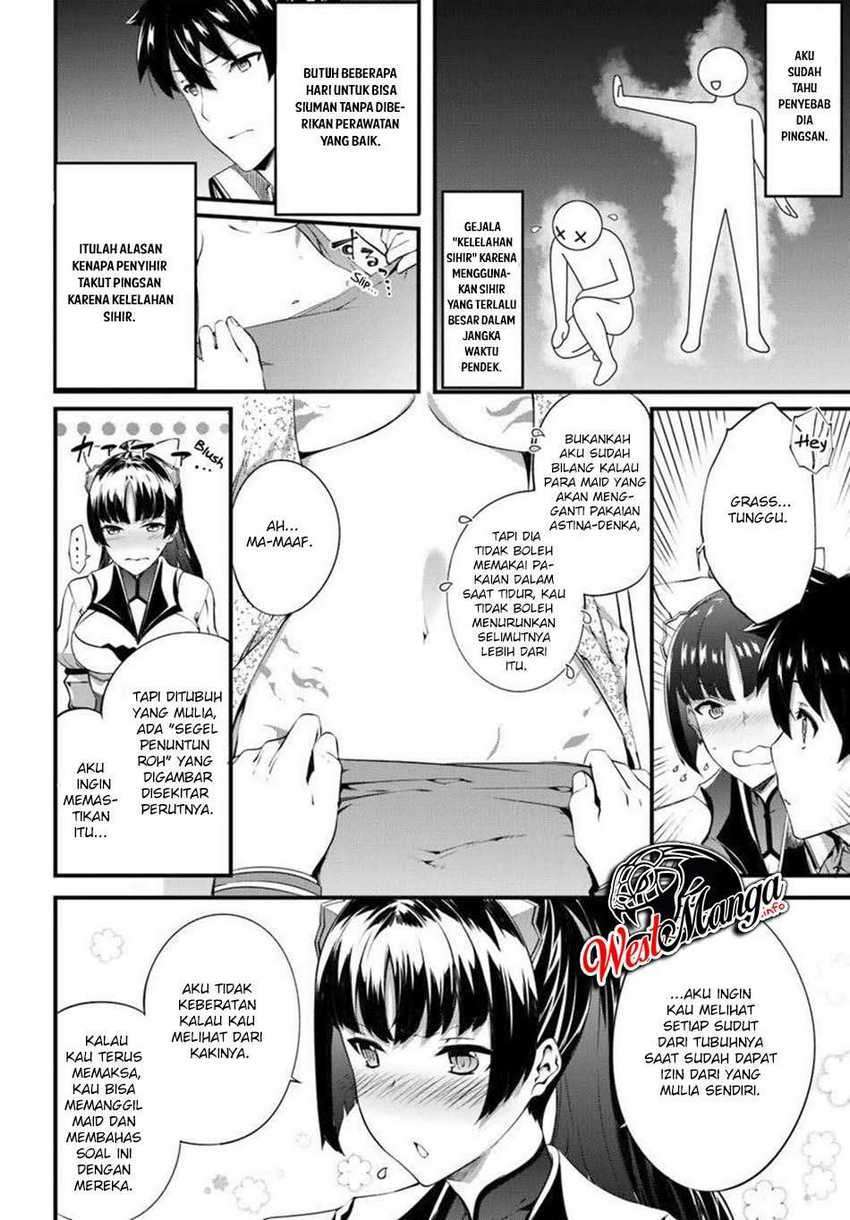 image-komik-hagure-seirei-ino-shinsatsu-kiroku-seijo-kishi-dan-to-iyashi-no-kamiwaza-chapter-13-19/28