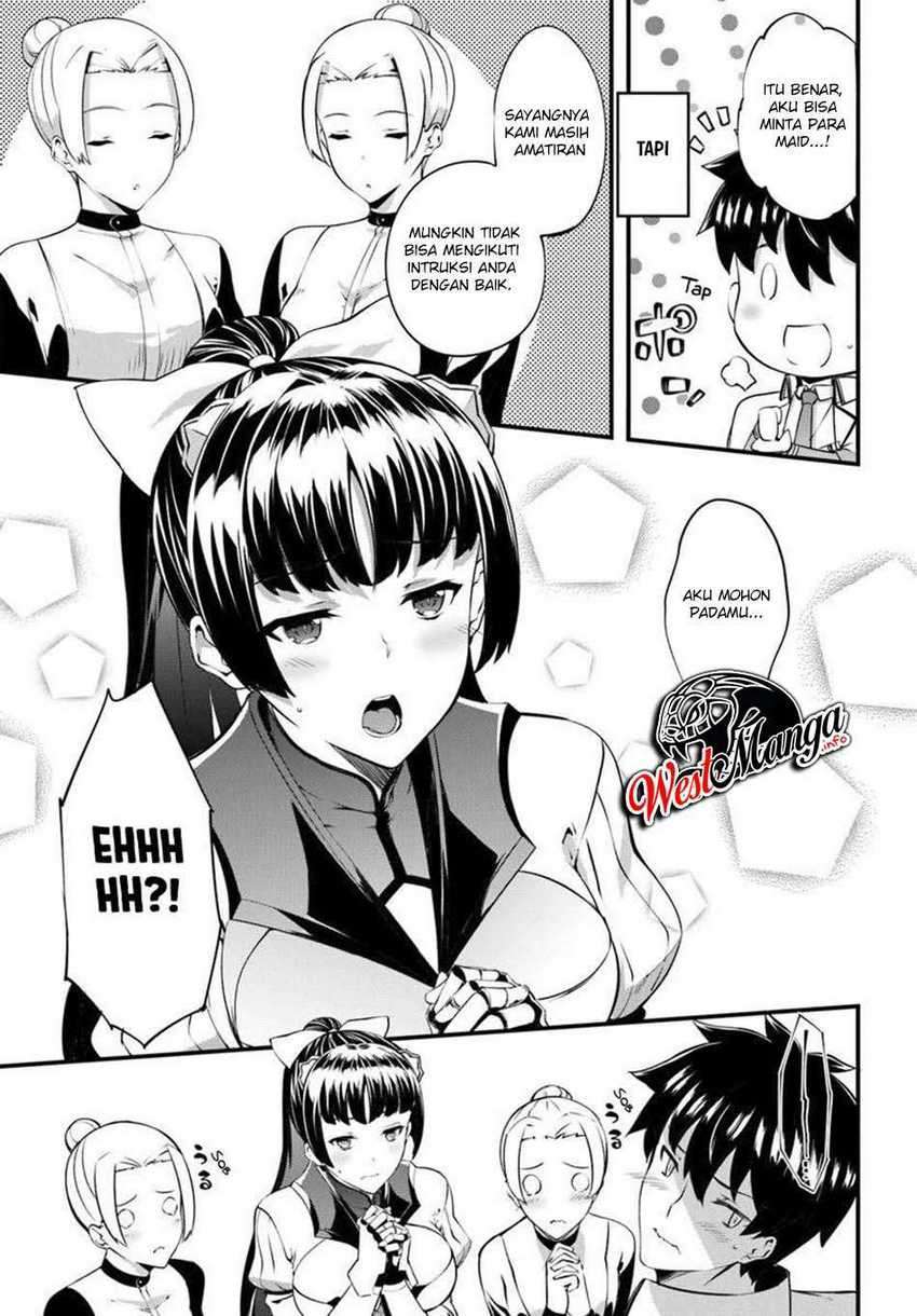 image-komik-hagure-seirei-ino-shinsatsu-kiroku-seijo-kishi-dan-to-iyashi-no-kamiwaza-chapter-13-25/28