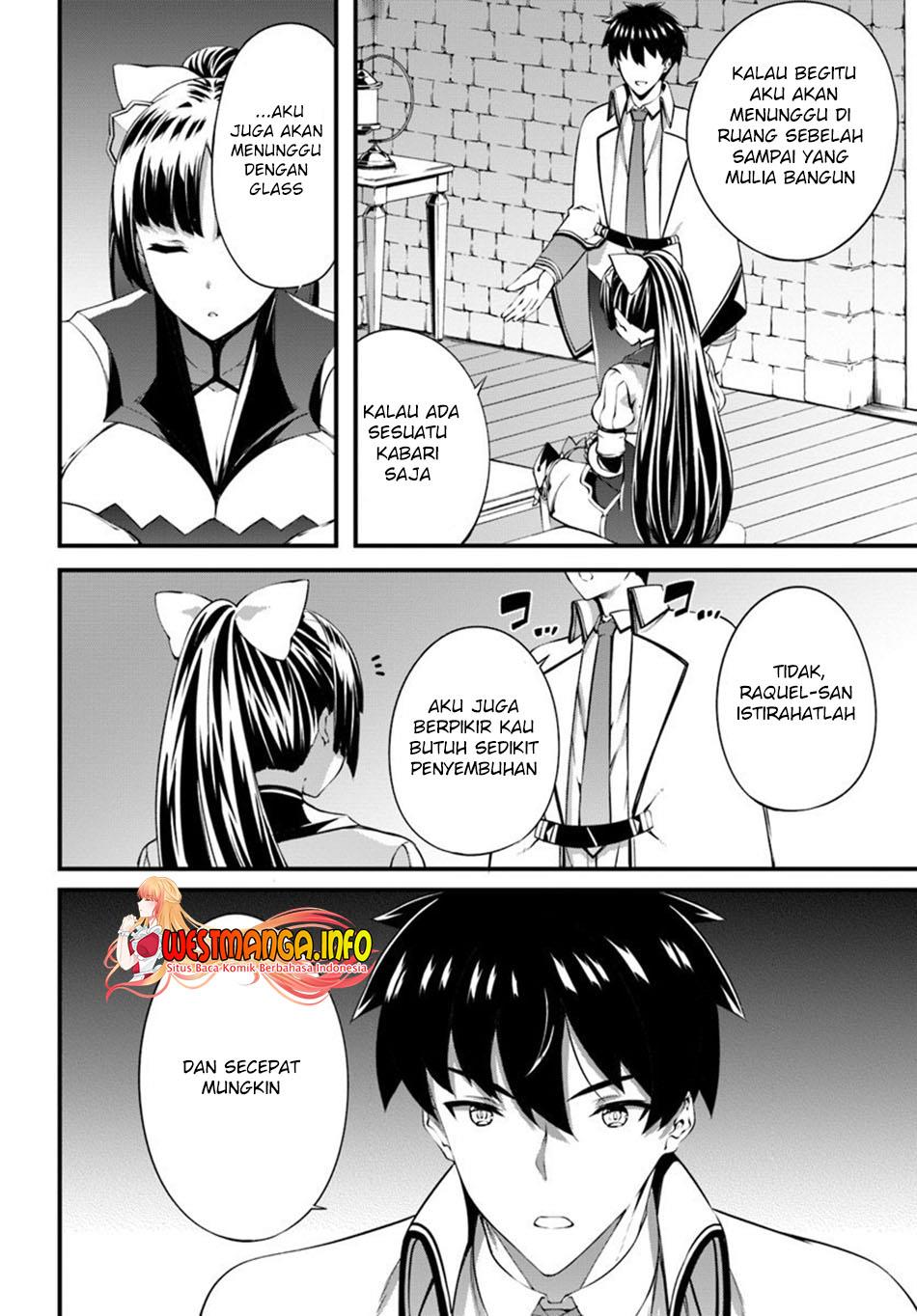 image-komik-hagure-seirei-ino-shinsatsu-kiroku-seijo-kishi-dan-to-iyashi-no-kamiwaza-chapter-14-4/26