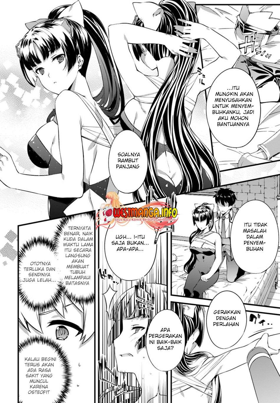 image-komik-hagure-seirei-ino-shinsatsu-kiroku-seijo-kishi-dan-to-iyashi-no-kamiwaza-chapter-14-6/26