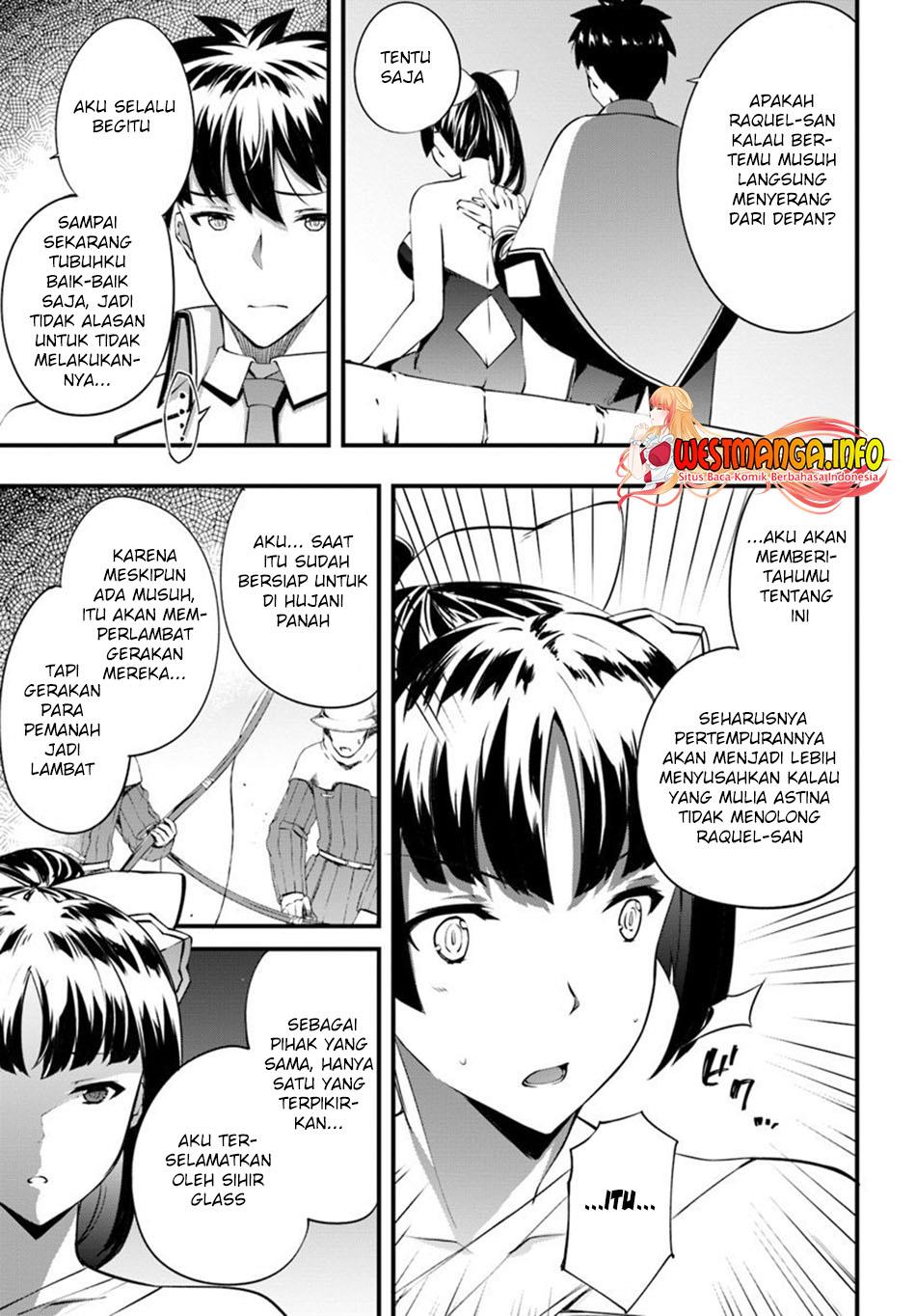 image-komik-hagure-seirei-ino-shinsatsu-kiroku-seijo-kishi-dan-to-iyashi-no-kamiwaza-chapter-14-7/26