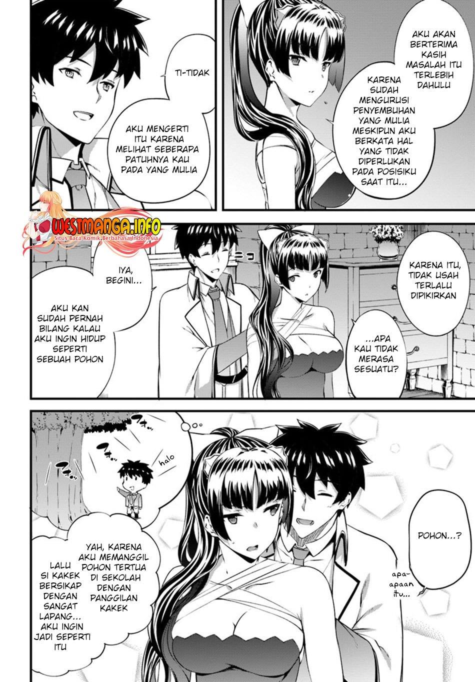 image-komik-hagure-seirei-ino-shinsatsu-kiroku-seijo-kishi-dan-to-iyashi-no-kamiwaza-chapter-14-8/26