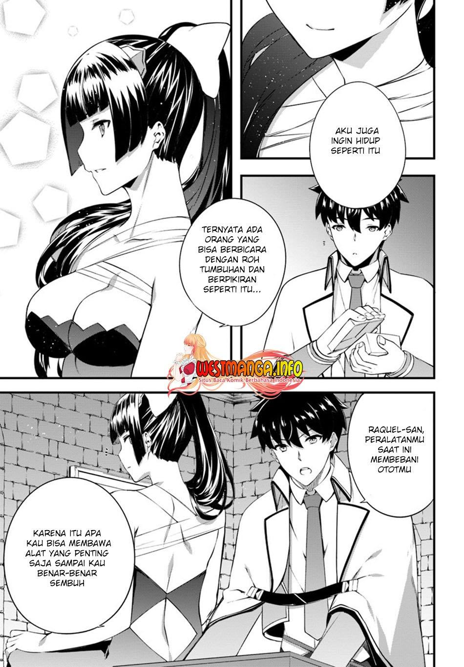 image-komik-hagure-seirei-ino-shinsatsu-kiroku-seijo-kishi-dan-to-iyashi-no-kamiwaza-chapter-14-9/26