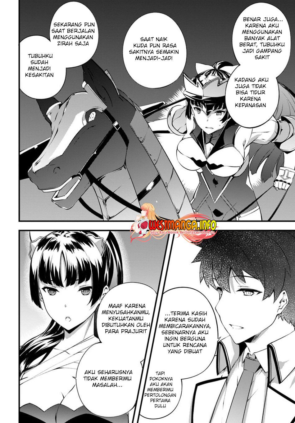 image-komik-hagure-seirei-ino-shinsatsu-kiroku-seijo-kishi-dan-to-iyashi-no-kamiwaza-chapter-14-10/26