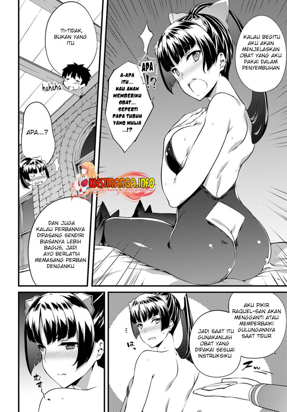 image-komik-hagure-seirei-ino-shinsatsu-kiroku-seijo-kishi-dan-to-iyashi-no-kamiwaza-chapter-14-12/26