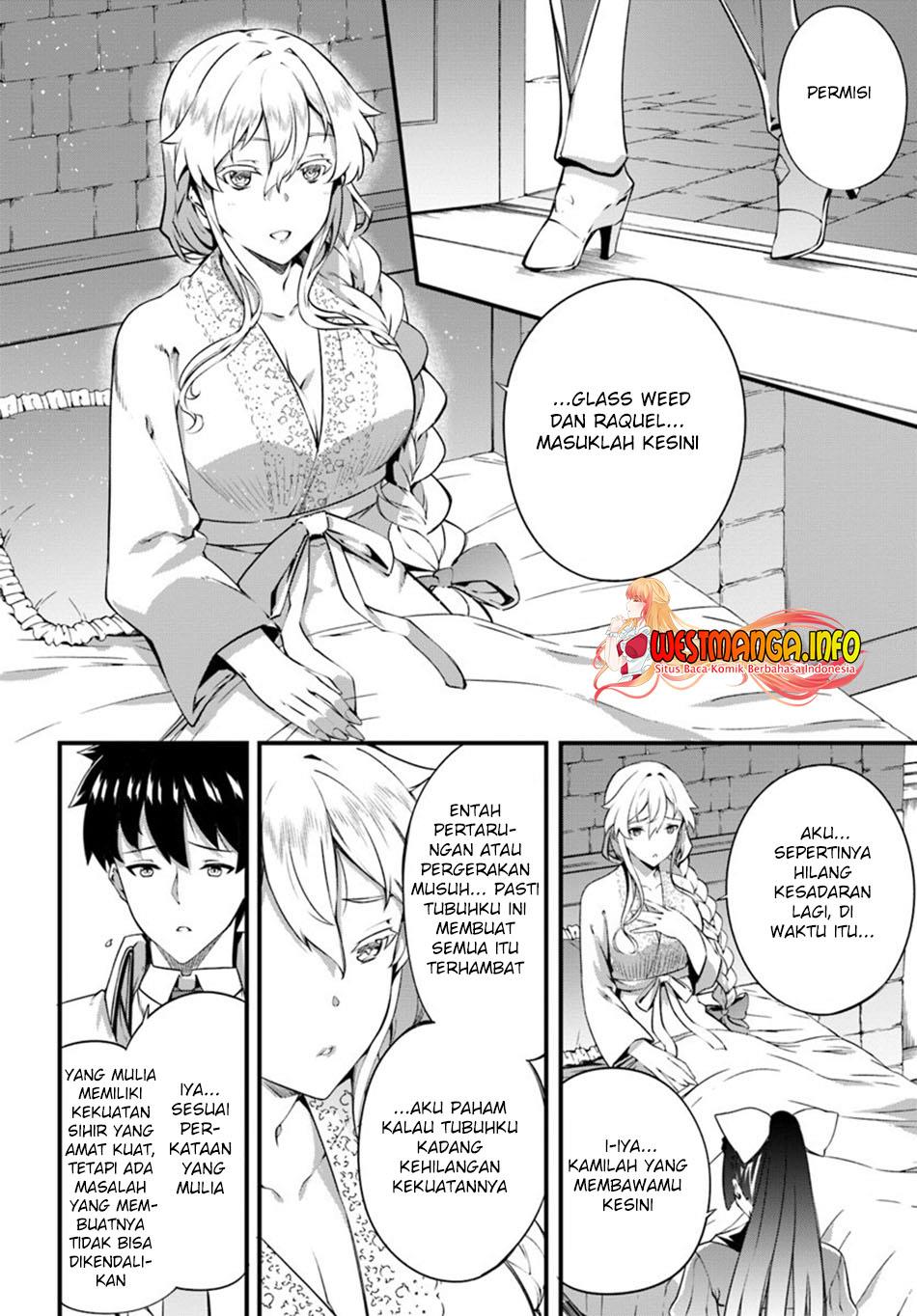 image-komik-hagure-seirei-ino-shinsatsu-kiroku-seijo-kishi-dan-to-iyashi-no-kamiwaza-chapter-14-14/26