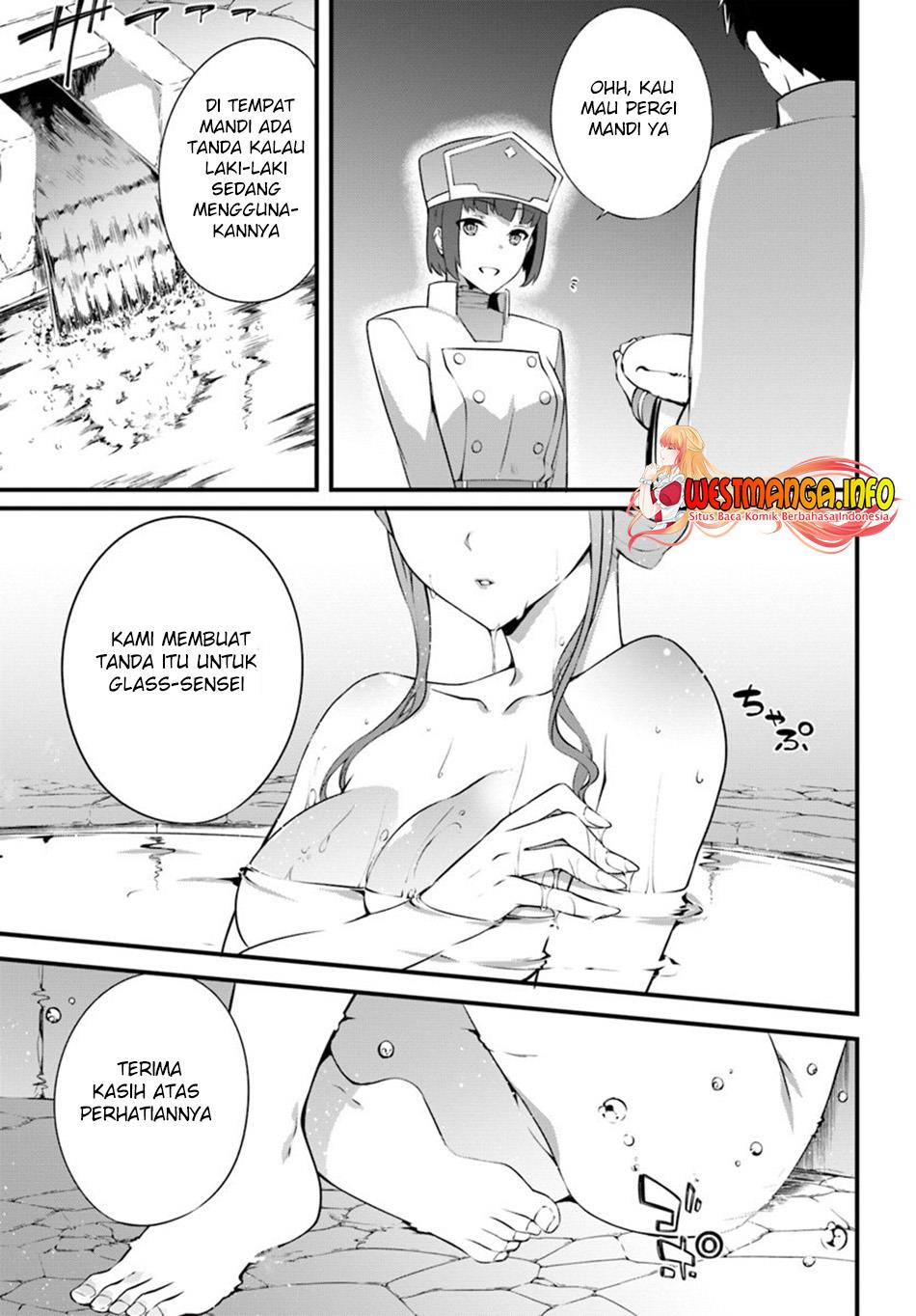 image-komik-hagure-seirei-ino-shinsatsu-kiroku-seijo-kishi-dan-to-iyashi-no-kamiwaza-chapter-14-21/26