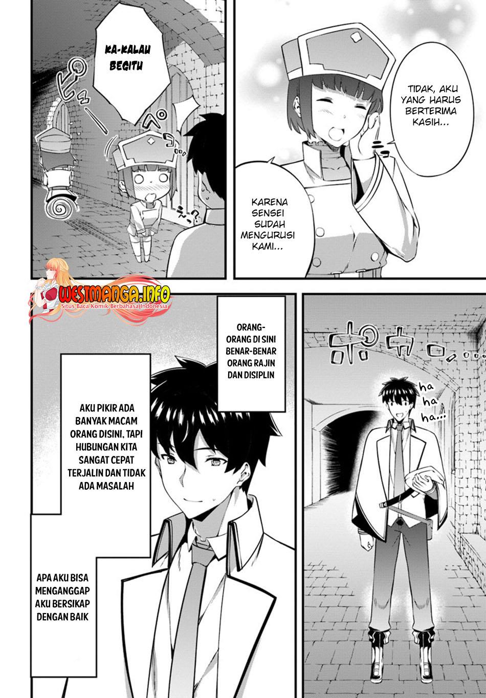 image-komik-hagure-seirei-ino-shinsatsu-kiroku-seijo-kishi-dan-to-iyashi-no-kamiwaza-chapter-14-22/26