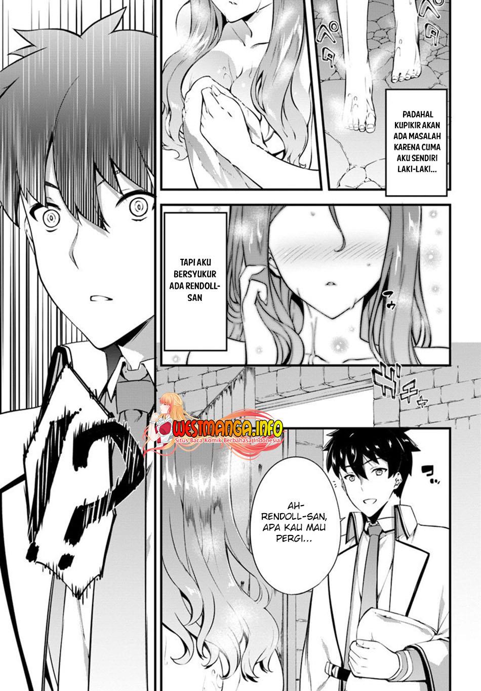 image-komik-hagure-seirei-ino-shinsatsu-kiroku-seijo-kishi-dan-to-iyashi-no-kamiwaza-chapter-14-24/26