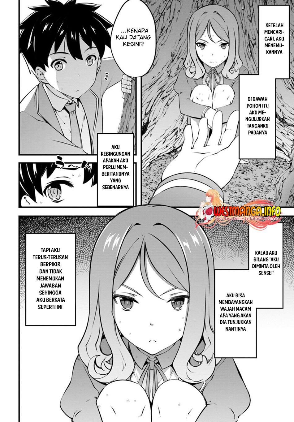 image-komik-hagure-seirei-ino-shinsatsu-kiroku-seijo-kishi-dan-to-iyashi-no-kamiwaza-chapter-15-6/25