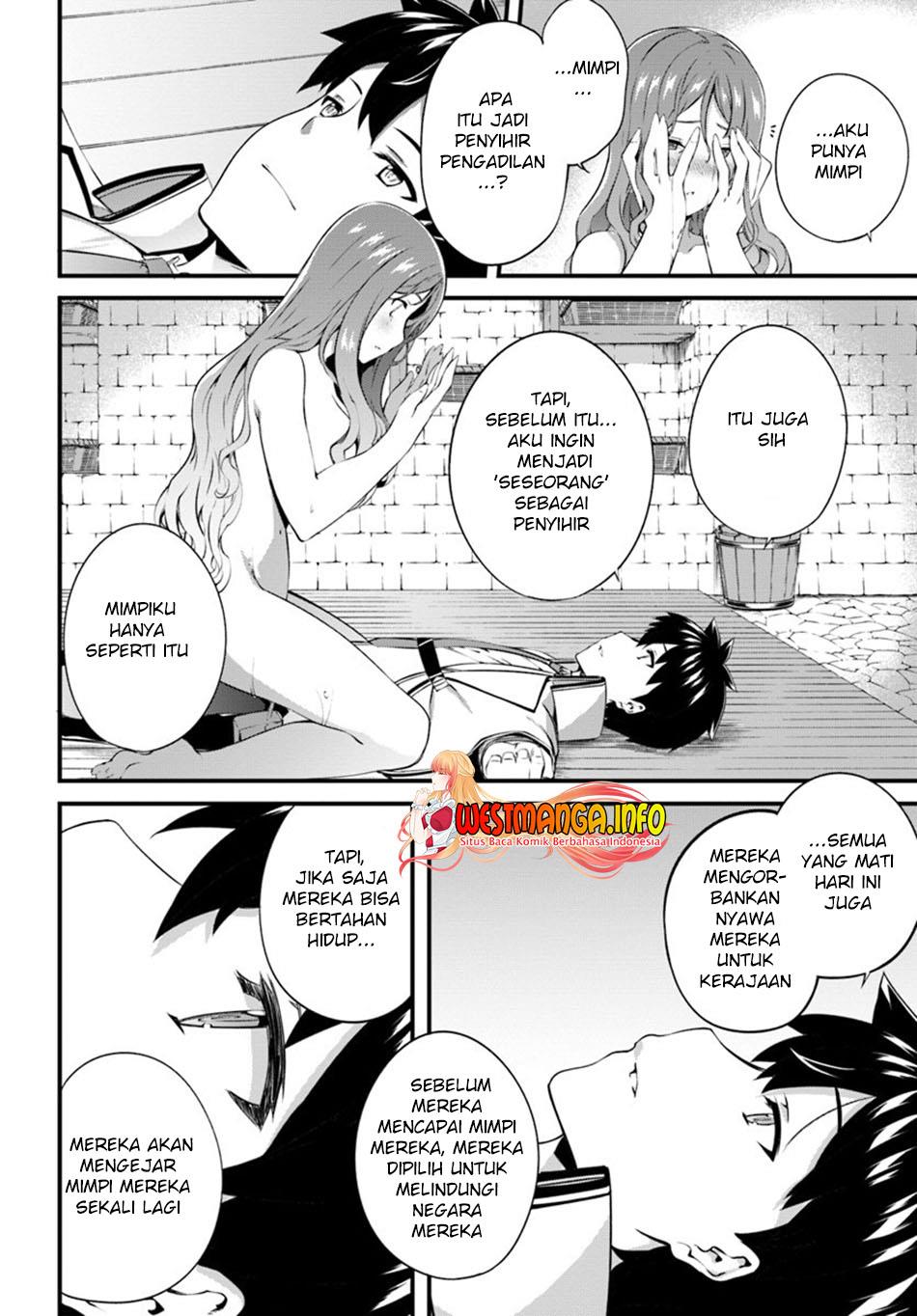 image-komik-hagure-seirei-ino-shinsatsu-kiroku-seijo-kishi-dan-to-iyashi-no-kamiwaza-chapter-15-14/25